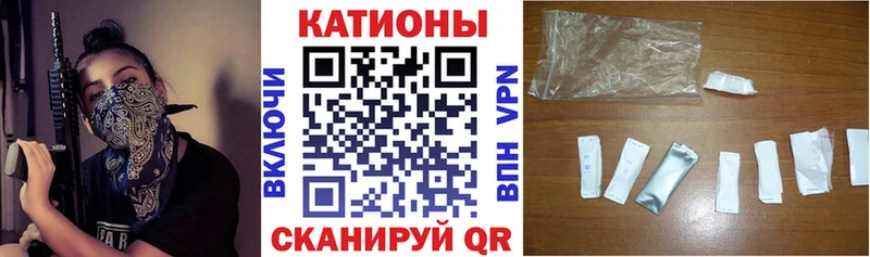 Виды наркотиков купить Купино Канабис  Кокаин  ГАШ  МЕФ 