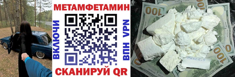 Amphetamine 98%  блэк спрут tor  Купино  наркотики 