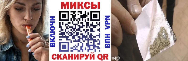 MEGA вход  Купино  БУТИРАТ BDO 33% 