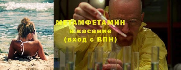 герыч Богданович