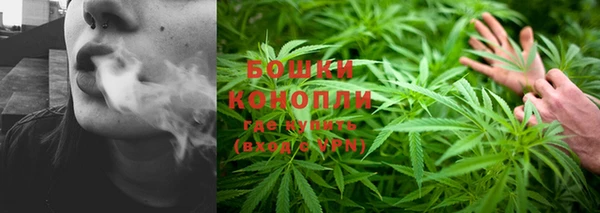 герыч Богданович
