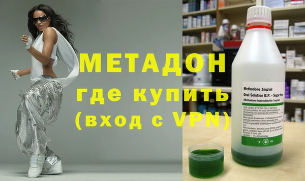 прущий лед Богородицк