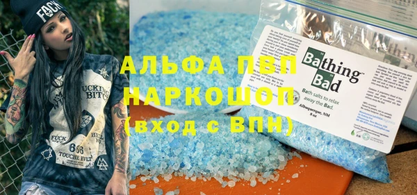 герыч Богданович