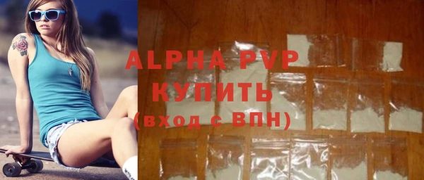 кокаин премиум Баксан