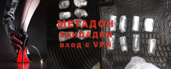 прущий лед Богородицк