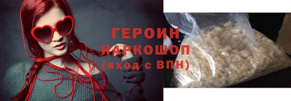 прущий лед Богородицк