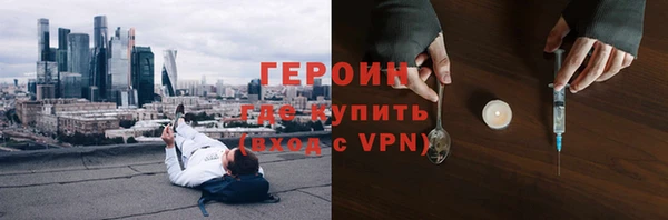 спиды Нягань