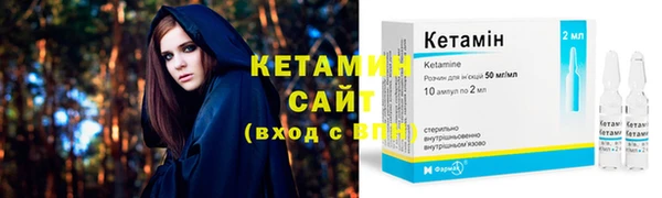 герыч Богданович