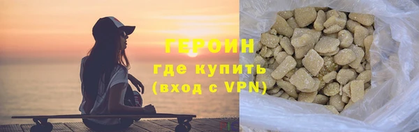герыч Богданович
