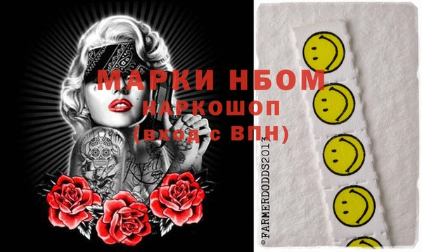 герыч Богданович