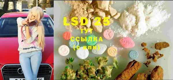герыч Богданович