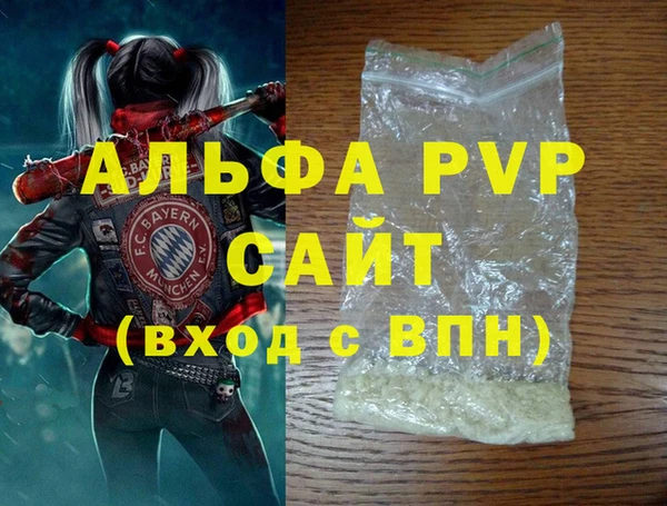 герыч Богданович