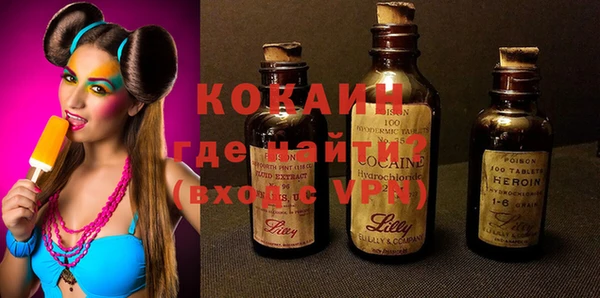 герыч Богданович