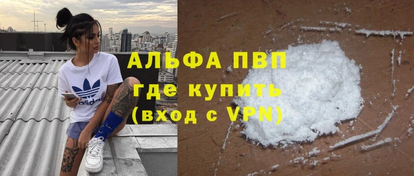 герыч Богданович
