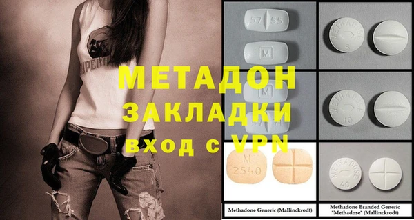 таблы Балахна