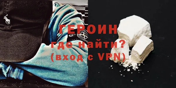 МДМА Белоозёрский