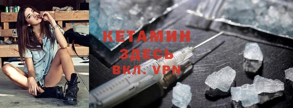 герыч Богданович