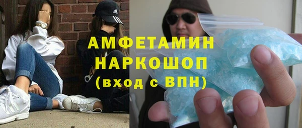 прущий лед Богородицк