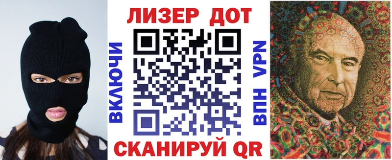 где продают   Купино  omg как зайти  Марки NBOMe 1,8мг 